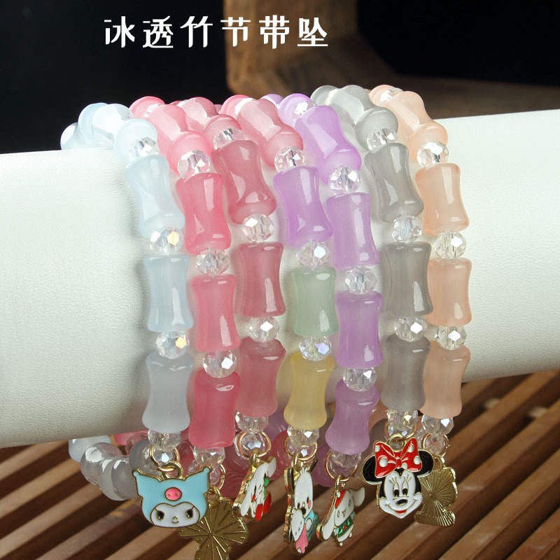 10元模式手链 (5)