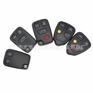 Car key shell is suitable for Volvo C30 C70 S60 remote key replacement shell