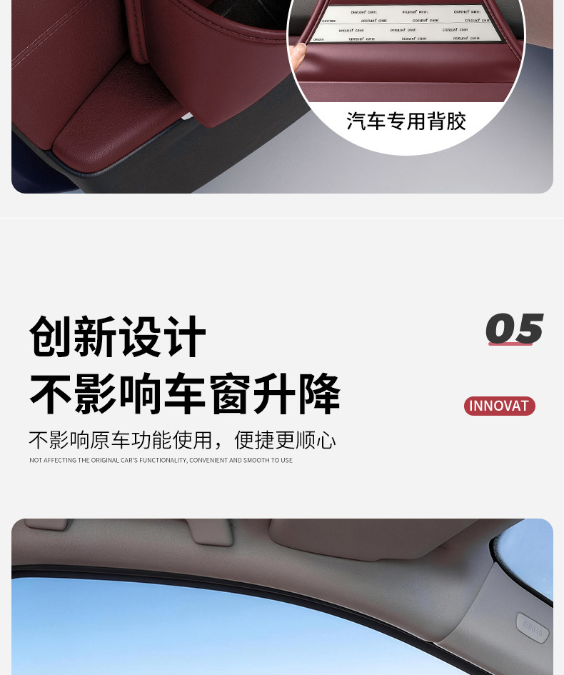 Car Door Storage Box, Car Storage Bag, Water Cup Holder, Mobile Phone Holder, Side Storage Box, Multi-Functional Drink Holder
