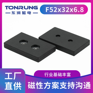 ���ΰ��z���F���� �������P����ͨ�� F52�pֱ�׳��״��Թ̶���
