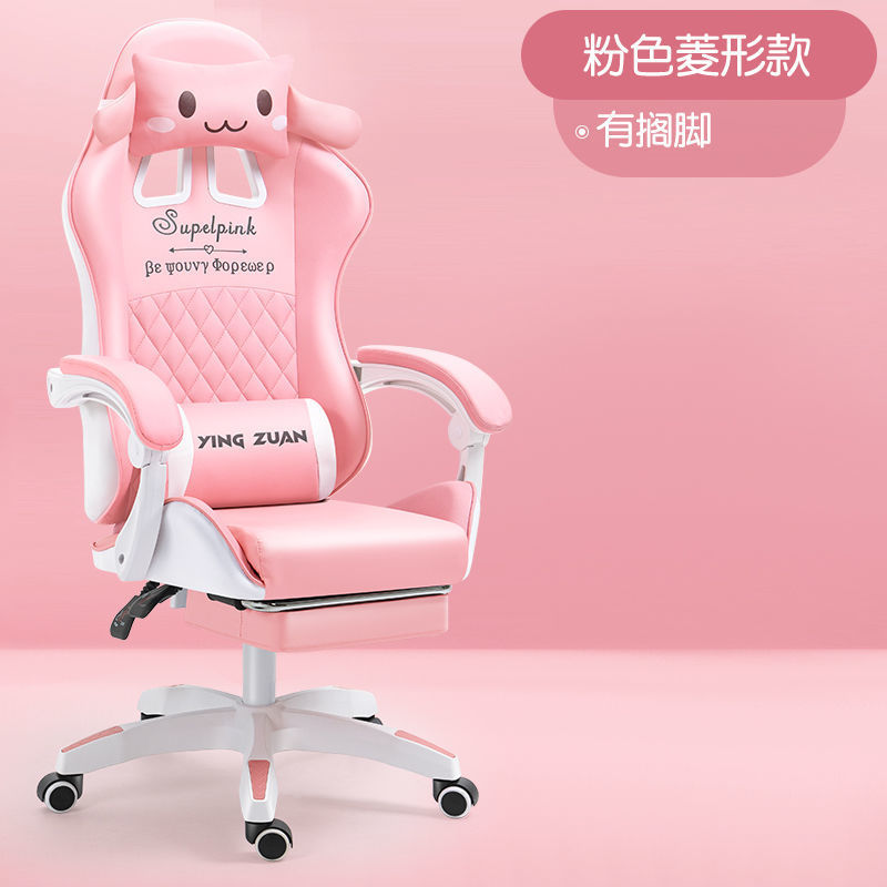 Pata de tres niveles en inglés rosa a prueba de explosiones (tipo esponja)