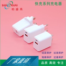 5V3A 12V1.5A 9V2A3CWҎCBJCGS CE SAA