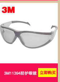 3M_07
