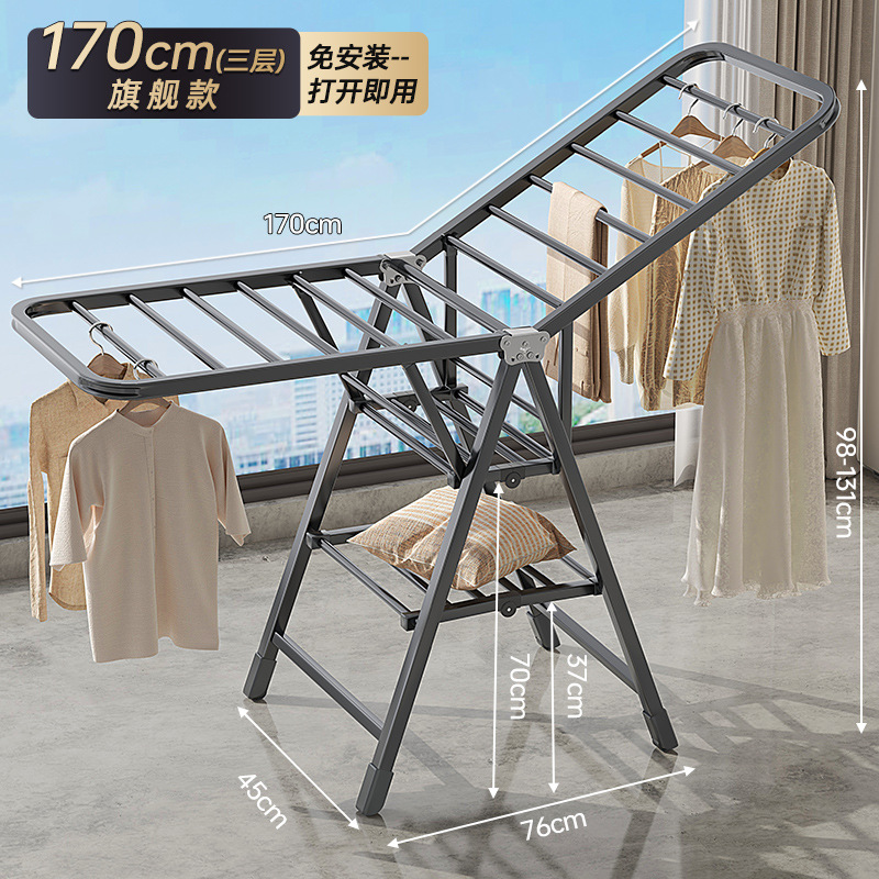 Hoja de piso percha de secado de ropa para dormitorio balcón percha de secado de ropa para bebés interior plegable telescópico percha de ropa