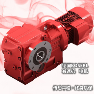 Right angle through hole shaft reducer motor KA67DV80MK4 KA67DM80MK4 KA67DRN80MK4