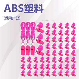 金属丝绳;口哨;钢丝绳索具