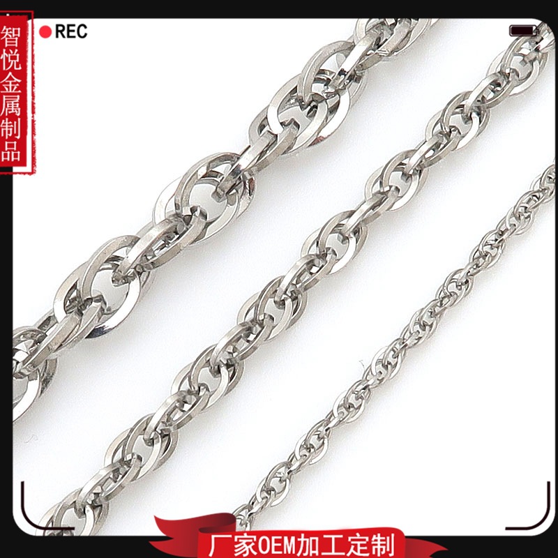 Trend chain stainless steel hip-hop style
