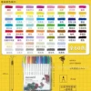 New regular set-60 pieces+transparent box