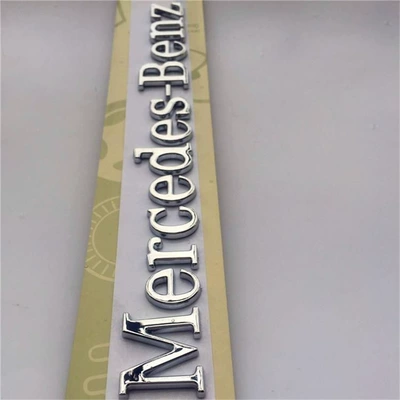 Beijing Mercedes-Benz modification: Car logo