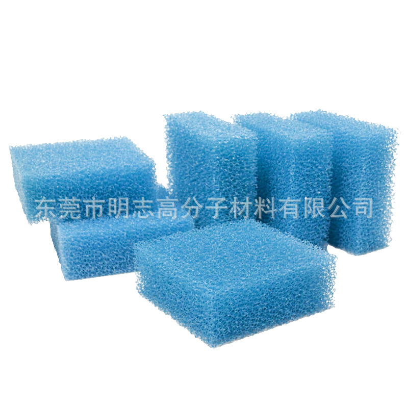 水产养殖污水处理过滤棉 虾塘杂物过滤海绵 海鲜养殖净水过滤海绵