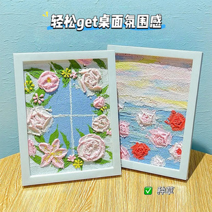 �ֹ������zdiy���ϰ�ʯӢ���ɳ���������ֵ�b��≺�L�����