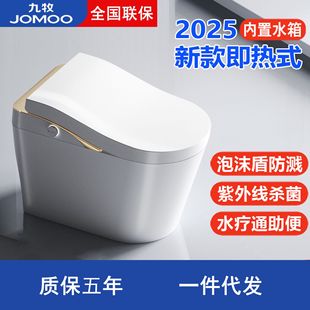 �������w���̌Wȫ�Ԅ������RͰһ�wʽ�oˮ�����Ƽ���������ˮ��