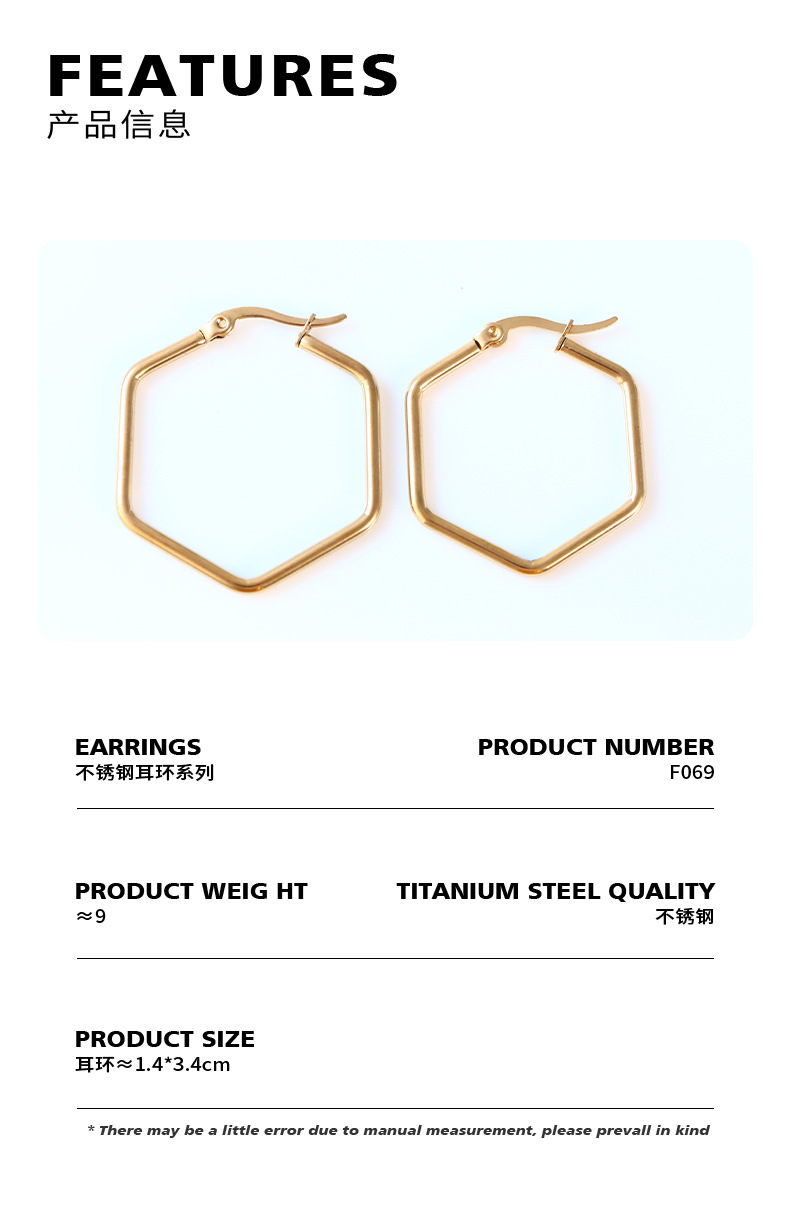 Simple Style Geometric Stainless Steel Plating Earrings 1 Pair