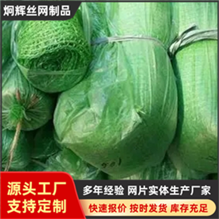 u=1757695290,3701735506&fm