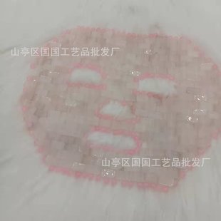 Hand-woven SPA mask facial massage refreshing jade mask