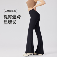 5030薄绒高腰鲨鱼裤外穿提臀塑形显瘦休闲裤女秋冬运动瑜伽微喇裤