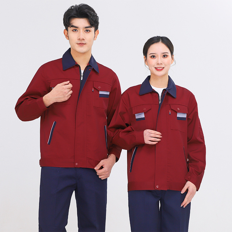 長袖作業服セット男性耐磨耗春秋工場服上着工場自動車修理服機電工装卸売り労働保険服|undefined