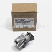 24410-23800 2441023800 �m�ìF�������l�әC���r朗l���o��