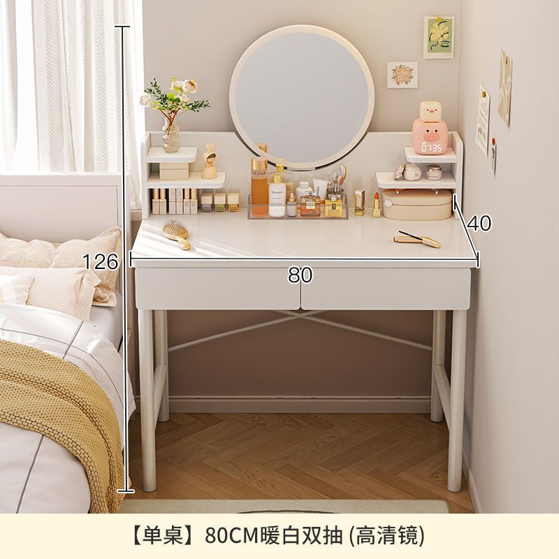 ∮따뜻한 흰색.더블 펌프 80CM [조명 없음 모델] 재구매 고객이 많습니다