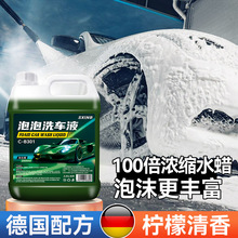 ����ϴ܇Һ�{���Ĥ����ϴ܇ˮϞ���愩僾�ˮ���ڰ�܇Ϟ���F����