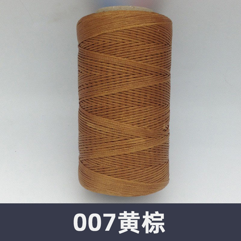 007 옐로우 브라운*150D/0.8mm