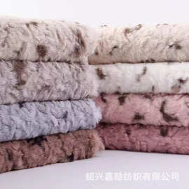 现货草莓熊兔毛时尚服装箱包鞋材帽子印花面料童装外套印花刷花