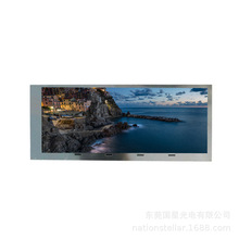 6.2 Ӣ TX16D20VM5BQAضȹI|ҺģMʽ|