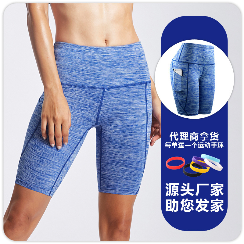 Pantalones Cortos Deportivos de Yoga para Mujer, Mezcla de Fibra Sintética, Secado Rápido, Transpirable, para Correr