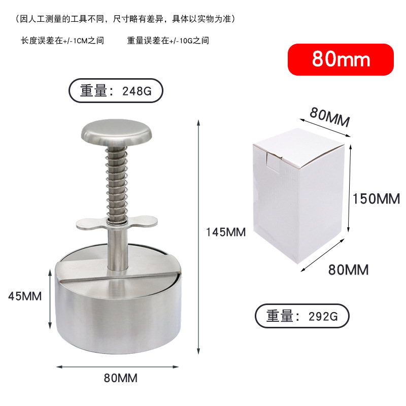 De acero inoxidable de prensa de tipo de acero hamburguesa de carne de prensa de la torta de carne molde que hace pastel de carne bola de arroz artefacto de prensa de la torta