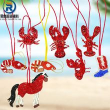 �¿���u��������С���r�з��������b�o������b����耳׿�