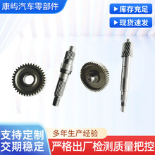 FAZZIOX݆݆݆ͬCеֱX݆݆XlISS