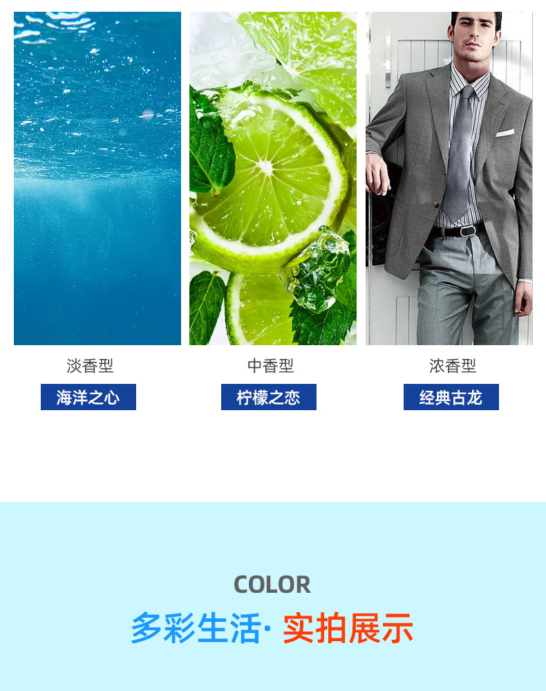 Air outlet car aromatherapy car air fresh odor elimination metal lasting fragrance car fragrance perfume