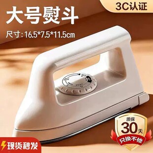 义乌市娃乐家玩具有限公司