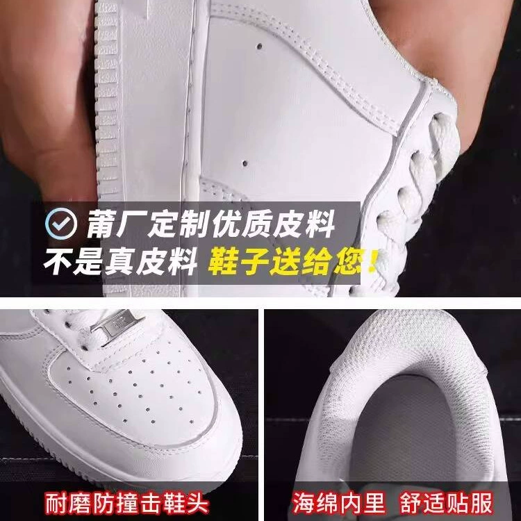 Кроссовки (Nike) Air Force 1 — унисекс, тёплая подошва цвета пшеница, модные низкие кроссовки