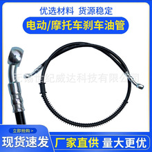 ̤��܇늄�܇�Ƅ����x܇�͹�Ħ��܇8mm10mmǰ��һ�wҺ���͹�