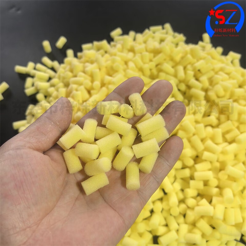 Blackhead Instrument Ventilation Filter Beauty Instrument Air Filter Sponge Atomizer Sponge Filter Element Soft Nasal Congestion Sponge