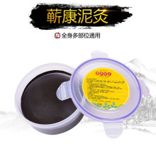 вșioȫͨð600gɽBݱ