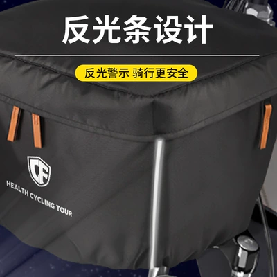 Foldableable Storage, Other Electric Vehicle Accessories