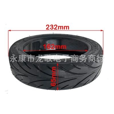 Innova 60/70-6.5 Vacuum Elektrikli avtomobil şinləri
