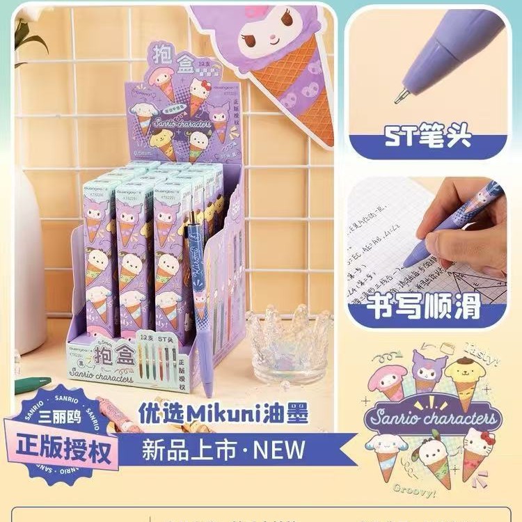 KT82291