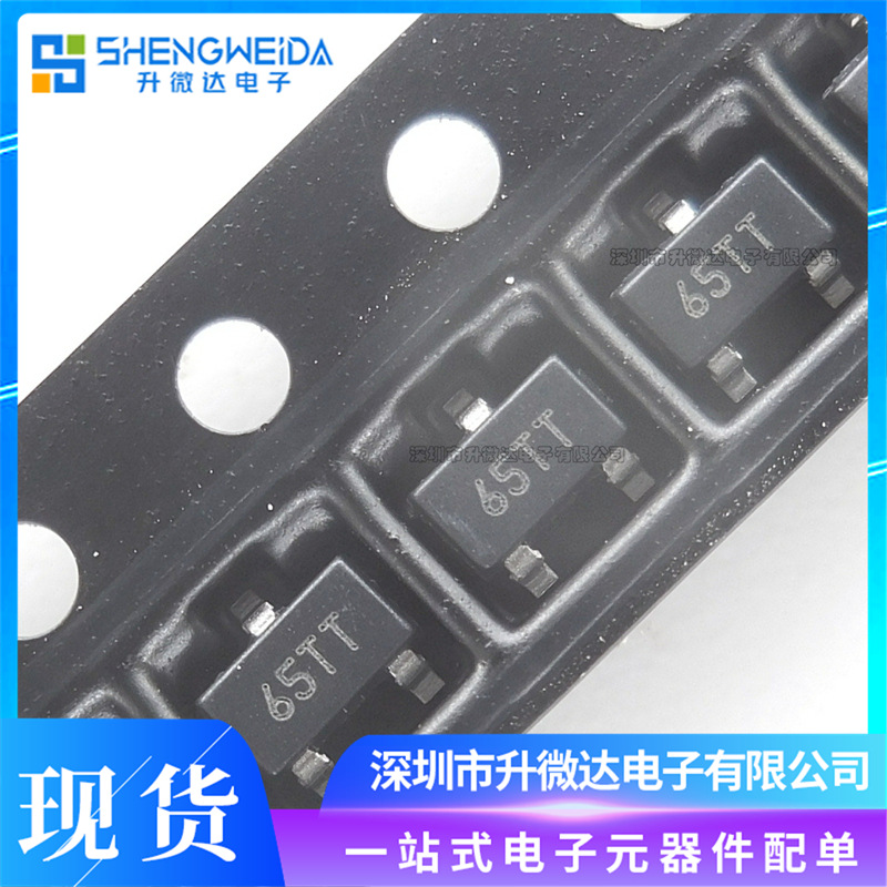 原装正品 UMW XC6206P252MR SOT-23 0.5A低压差线性稳压器LDO芯片