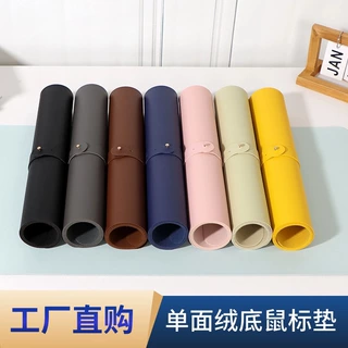 皮革鼠标垫定制超大号电脑办公桌垫键盘垫游戏鼠标垫批发印刷logo