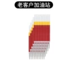Red pen refill in bulk
