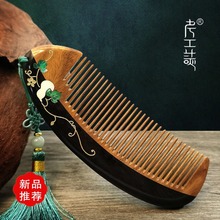 ���z�Ą����������J��̴ľ��������Ƕ��ˇ���L���yС̖�S����