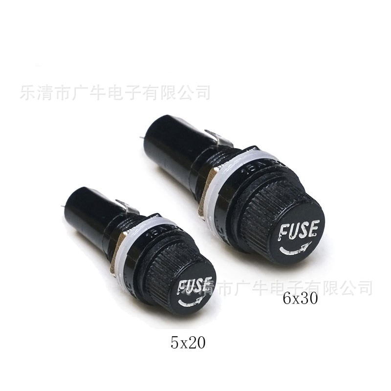 玻璃管保险丝座FUSE 保险管 5×20黑色6*30熔断器底座批 发10A250