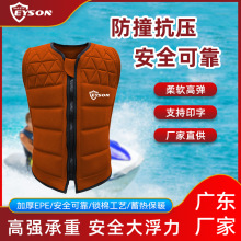 Eysonɴˮ\Ħͧײӡlogo±