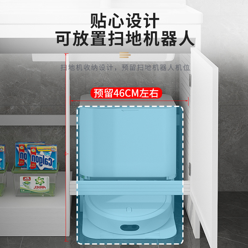 Balcón lavabo tablero lavabo integrado espacio de aluminio robot barrido de suelo almacenar armario de lavandería combinado lavabo con tabla de fricción