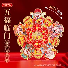 �R���帣�R�T���D���ٱ����N�����ʌm����Ժ�Ą����μo��Ʒ�YƷ