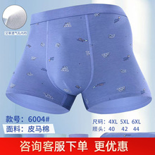 ��ʿ��ѝӡ��Ƥ�R�޼�Ī�����r��͸�����m��ʿƽ�ǃ�ѝ