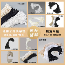 ���b������Kͨ���ӏ��^��̖��̖��]��Ϟ���޾��쾀�K�F؛����